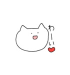 ゆかいなねこさんず（個別スタンプ：1）