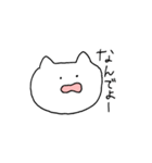 ゆかいなねこさんず（個別スタンプ：3）