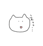 ゆかいなねこさんず（個別スタンプ：4）