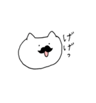 ゆかいなねこさんず（個別スタンプ：5）