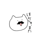 ゆかいなねこさんず（個別スタンプ：8）