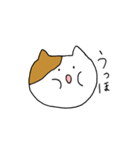 ゆかいなねこさんず（個別スタンプ：9）