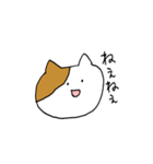 ゆかいなねこさんず（個別スタンプ：10）