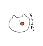 ゆかいなねこさんず（個別スタンプ：13）