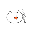 ゆかいなねこさんず（個別スタンプ：15）