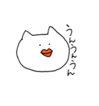 ゆかいなねこさんず（個別スタンプ：16）