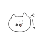 ゆかいなねこさんず（個別スタンプ：20）