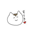 ゆかいなねこさんず（個別スタンプ：24）