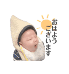 はるくん の すたんぷ 2（個別スタンプ：1）