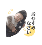 はるくん の すたんぷ 2（個別スタンプ：2）