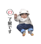 はるくん の すたんぷ 2（個別スタンプ：3）