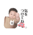 はるくん の すたんぷ 2（個別スタンプ：14）