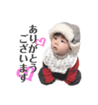 はるくん の すたんぷ 2（個別スタンプ：15）