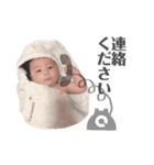 はるくん の すたんぷ 2（個別スタンプ：18）