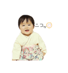 ゆーちん成長版2（個別スタンプ：4）