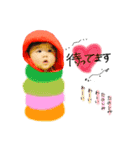 ゆーちん成長版2（個別スタンプ：10）