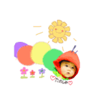 ゆーちん成長版2（個別スタンプ：12）