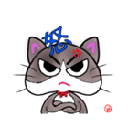 ハチワレにゃ（個別スタンプ：2）