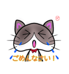 ハチワレにゃ（個別スタンプ：4）
