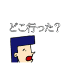 ギリ使えるやつ（個別スタンプ：1）