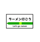 ギリ使えるやつ（個別スタンプ：10）