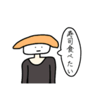 ギリ使えるやつ（個別スタンプ：11）