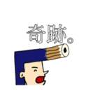 ギリ使えるやつ（個別スタンプ：13）