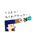 ギリ使えるやつ（個別スタンプ：21）