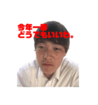 口内炎の日常2（個別スタンプ：1）