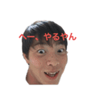 口内炎の日常2（個別スタンプ：5）