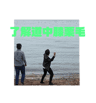 口内炎の日常2（個別スタンプ：6）