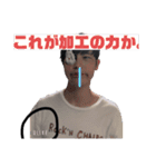 口内炎の日常2（個別スタンプ：8）