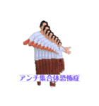 口内炎の日常2（個別スタンプ：10）