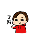 長田あいり（個別スタンプ：1）