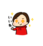 長田あいり（個別スタンプ：4）