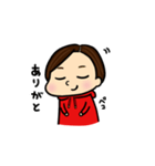 長田あいり（個別スタンプ：5）