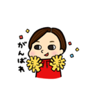長田あいり（個別スタンプ：7）