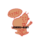 SAYA-CHANS (3)（個別スタンプ：2）