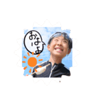るーさんもうすぐ10歳（個別スタンプ：1）