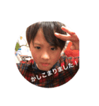 るーさんもうすぐ10歳（個別スタンプ：8）