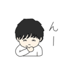 ゆるくてかわゆい人（個別スタンプ：2）