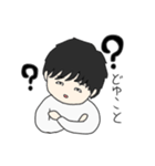 ゆるくてかわゆい人（個別スタンプ：5）