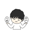 ゆるくてかわゆい人（個別スタンプ：6）