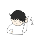 ゆるくてかわゆい人（個別スタンプ：10）
