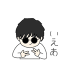 ゆるくてかわゆい人（個別スタンプ：12）
