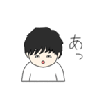 ゆるくてかわゆい人（個別スタンプ：13）