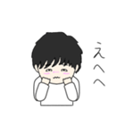 ゆるくてかわゆい人（個別スタンプ：15）