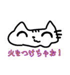 ネコ・サイケデリック（個別スタンプ：2）