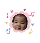 マイベイビーカイちゃん（個別スタンプ：1）