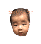 マイベイビーカイちゃん（個別スタンプ：2）